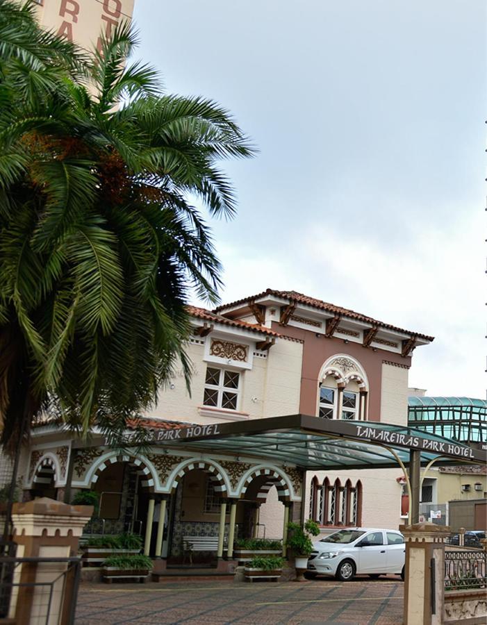 Tamareiras Park Hotel Uberaba Exterior photo