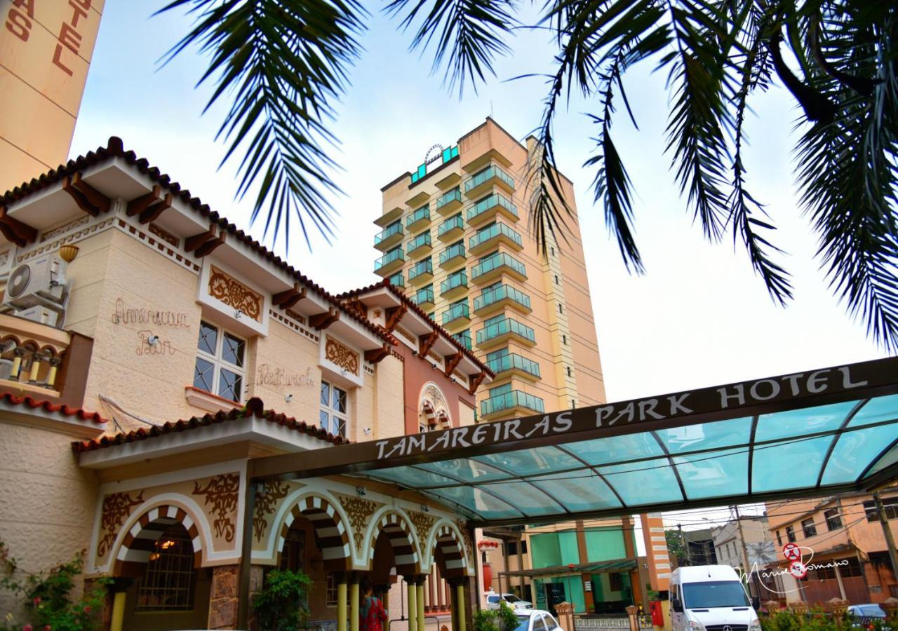 Tamareiras Park Hotel Uberaba Exterior photo